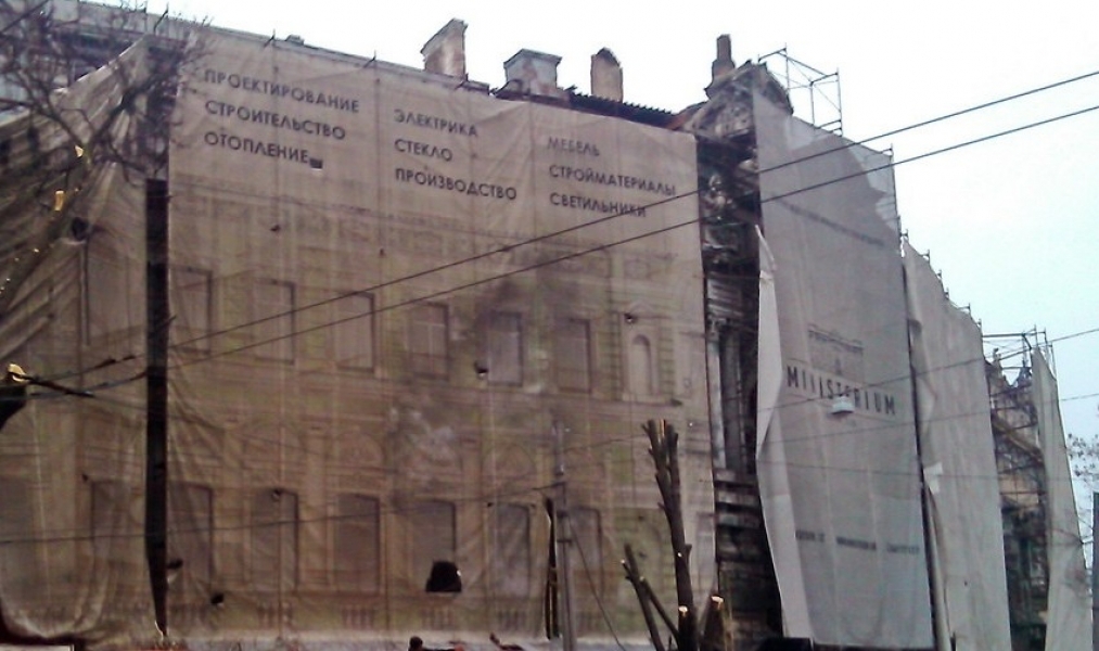 Знаменитый дом Руссова в Одессе снова горел