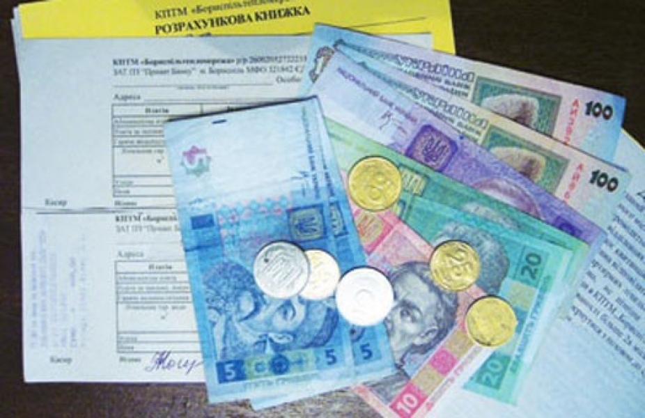 Почти все семьи Одесской области смогут оформить субсидии – ОГА