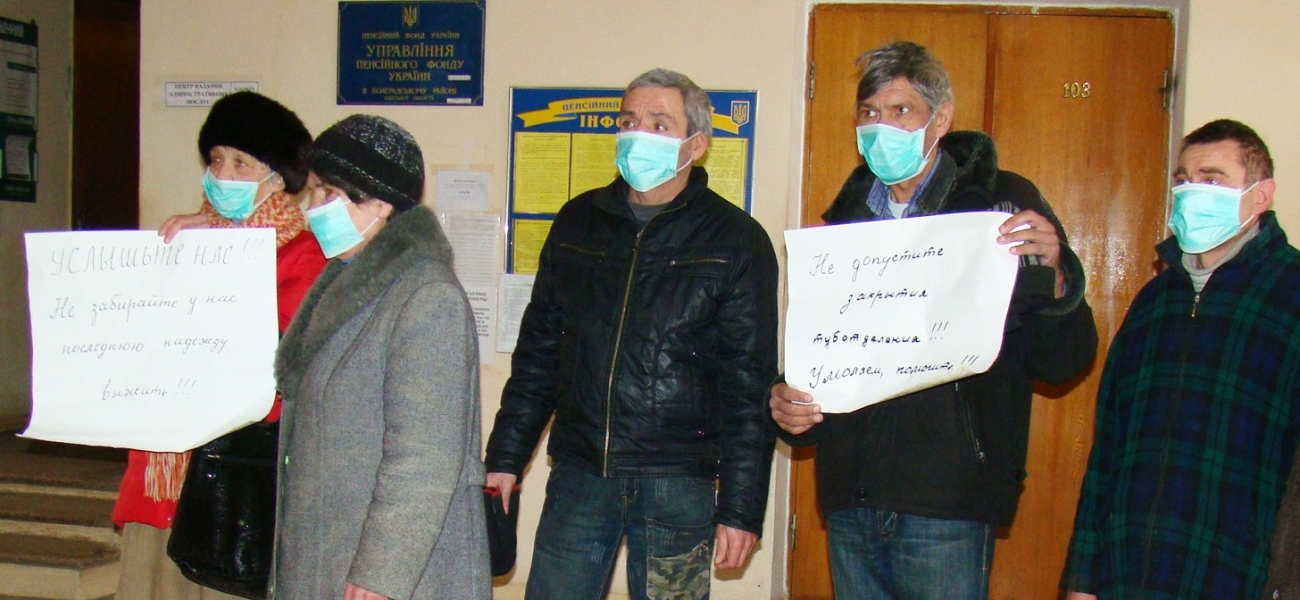 Болградский район оказался под угрозой распространения туберкулеза