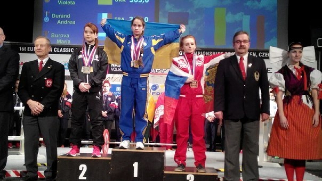 Юная измаильчанка стала чемпионкой Европы по пауэрлифтингу (фото)
