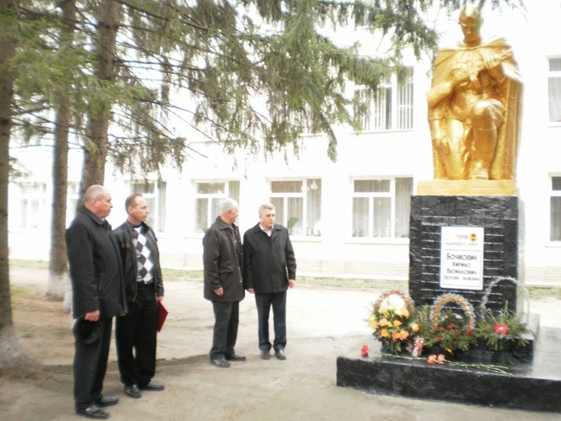 Жители Саврани на Одесщине открыли мемориальную доску Герою СССР (фото)