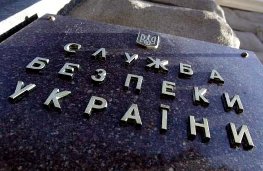 СБУ откроет в Одессе выставку о злодеяниях НКВД 
