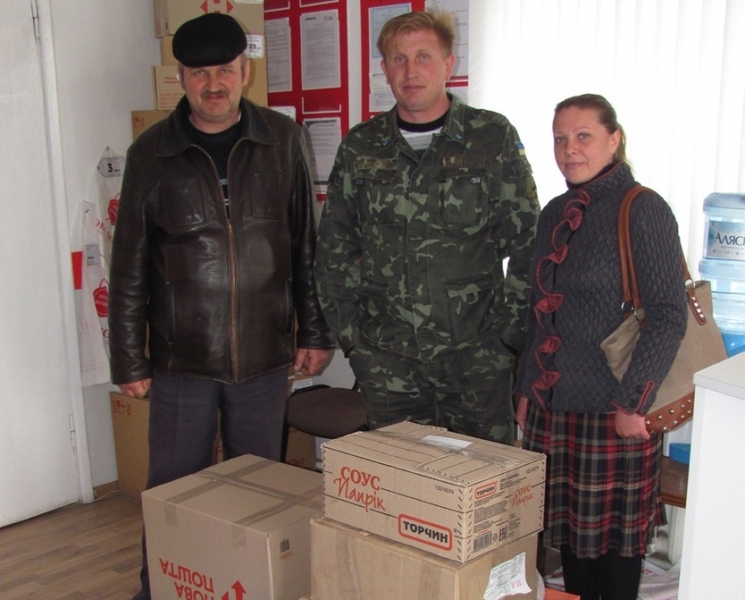 Жители Березовского района отправили помощь бойцам АТО