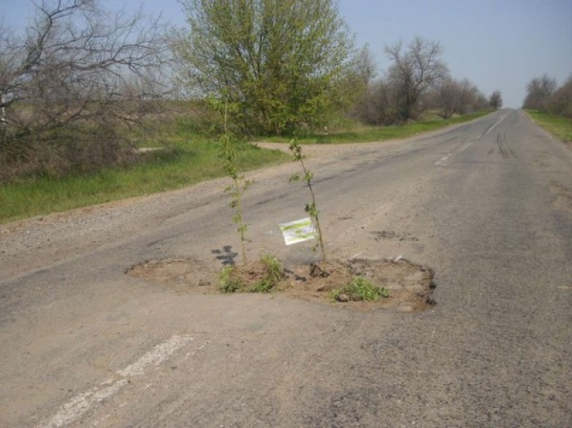 На ямочный ремонт дорог Одесской области из госбюджета выделено 7% от необходимой суммы – дорожники