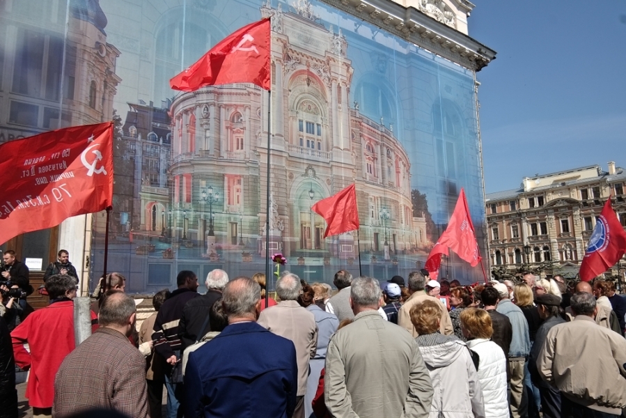 Одесские коммунисты отметили 1 мая немногочисленным митингом (фото)