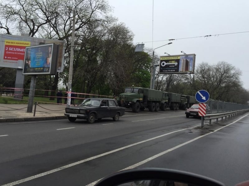 400 общественных активистов следят за порядком на Куликовом поле в Одессе