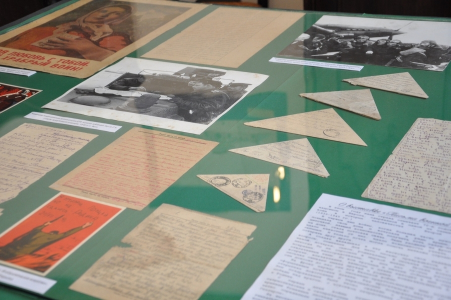 Выставка солдатских писем открылась в Измаиле (фото)