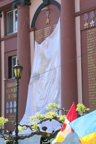 Стена Героев в Одессе пополнилась 150-ю новыми именами (фото)
