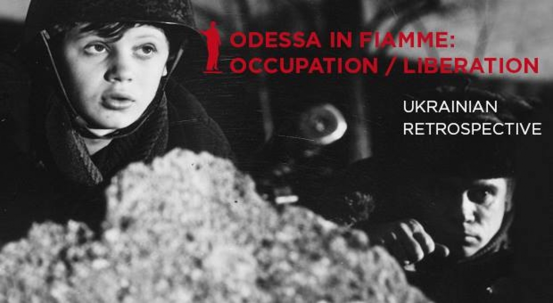Украинская ретроспектива Одесского кинофестиваля в этом году будет посвящена оккупации Одессы