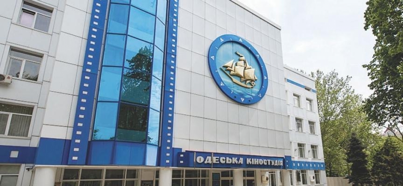 Новый кинотеатр открывается на Одесской киностудии