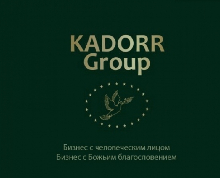 Kadorr Group реализует новые проекты социального назначения 