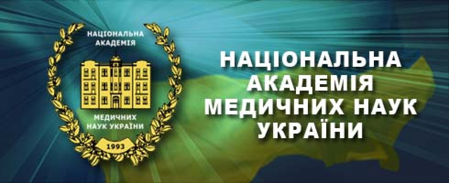 Национальную академию медицинских наук удивили заявления ректора Одесского медуниверситета