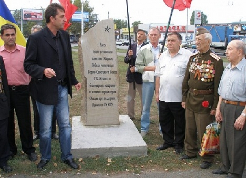 Закладной камень установлен на месте будущего памятника маршалу Жукову в Одессе
