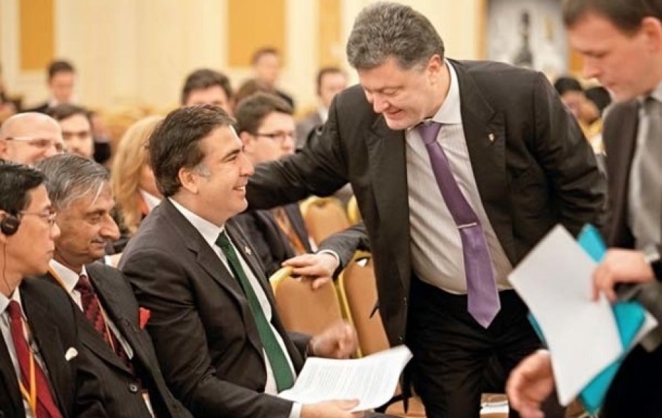 Представление Саакашвили назначено на 14.30 – ОГА