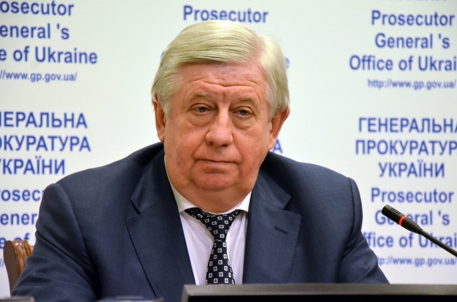 Генпрокурор просит Раду разрешить задержать и арестовать судью Хозсуда Одесской области