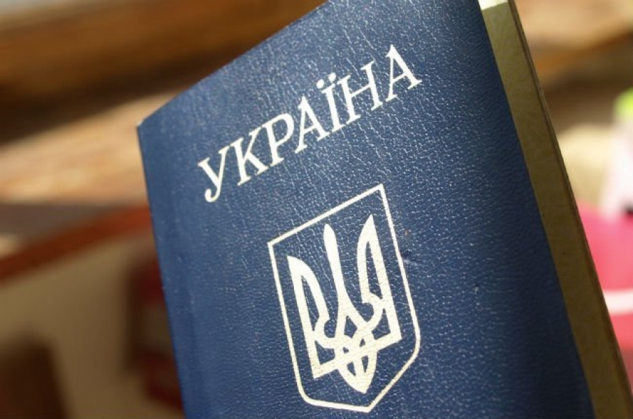 Для того, чтобы стать главой Одесской области, Саакашвили получил гражданство Украины - нардеп 