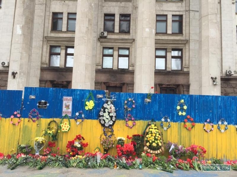 Одесский горсовет намерен увековечить память жертв трагедии 2 мая