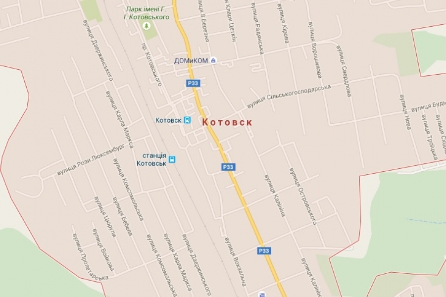 Власти Котовска хотят переименовать город в Бирзулу или Любомирск