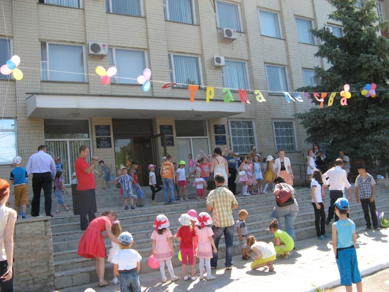 Болград отметил День защиты детей концертом дошкольников и конкурсом рисунка на асфальте