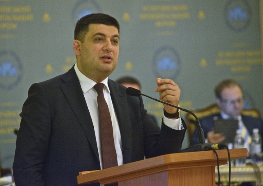 Облгосадминистрации будут ликвидированы - глава ВР в Одессе