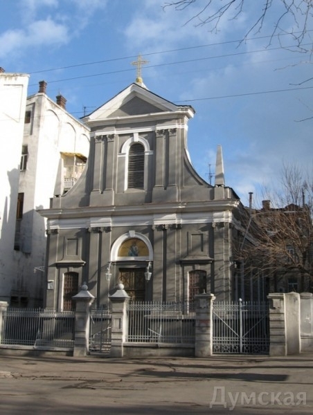 Налоговая требует у одесских католиков почти 1 млн. грн. за храм на Гаванной