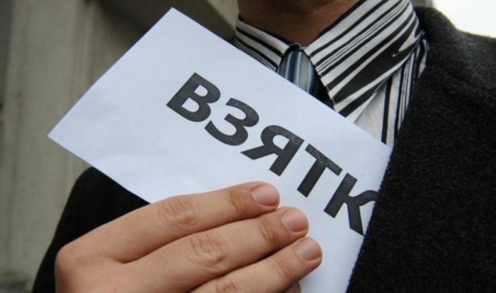 Рада дала согласие на задержание и арест судьи Хозсуда Одесской области Меденцева