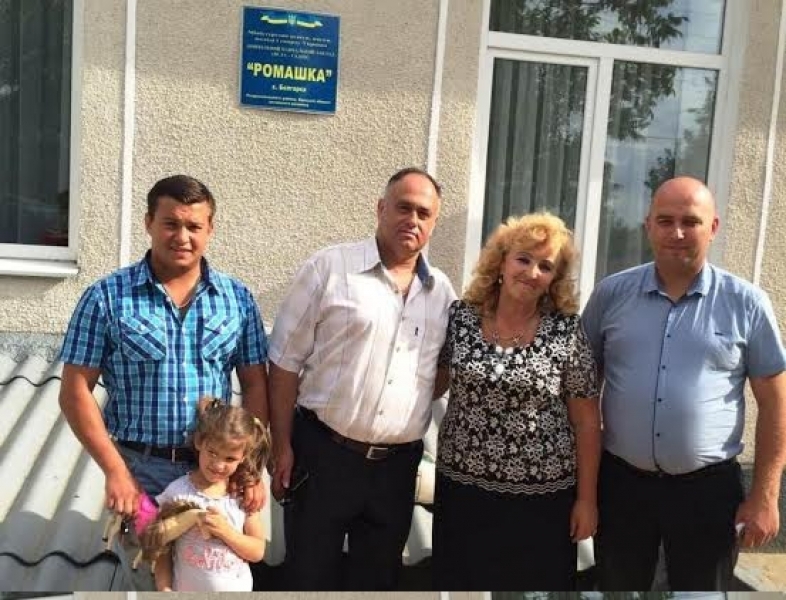Оппозиционный блок поздравил с 50-летием детсад в Раздельнянском районе Одесщины