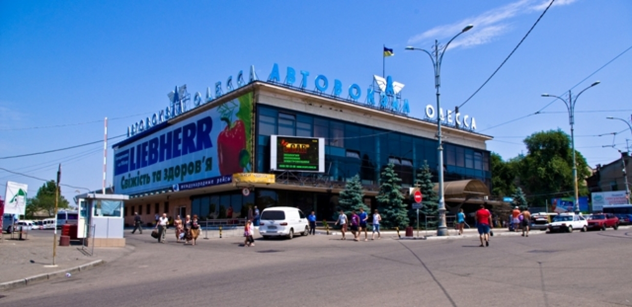 Водитель маршрута Одесса – Балта самовольно повысил стоимость проезда