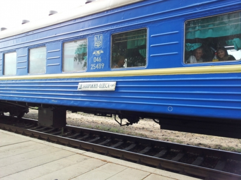 Проводники поезда Запорожье-Одесса, протестовавшие против руководства, уволены