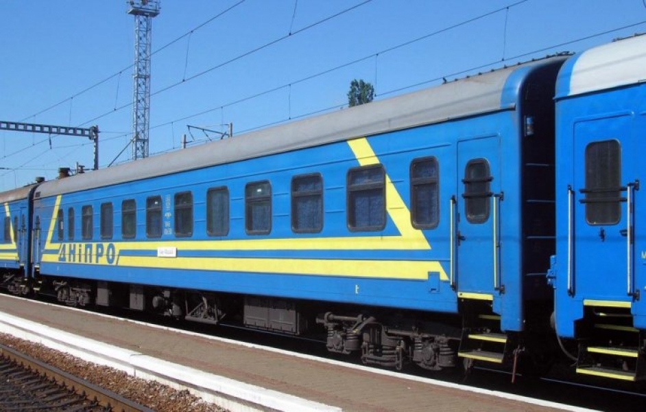 Железнодорожники назначили дополнительный ночной поезд из Днепропетровска в Одессу