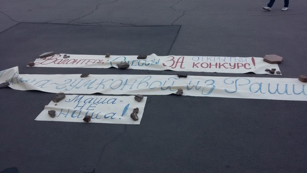 Одесские волонтеры дали Гайдар три месяца (фото)