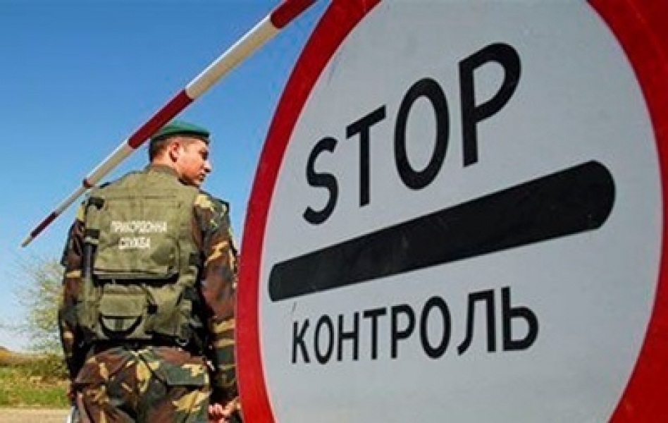 Пограничники Одесской области контролировали канал контрабандной поставки товаров в Украину