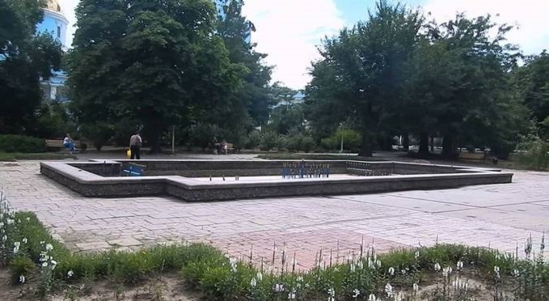 Центральный фонтан в Измаиле будет светиться цветами украинской символики
