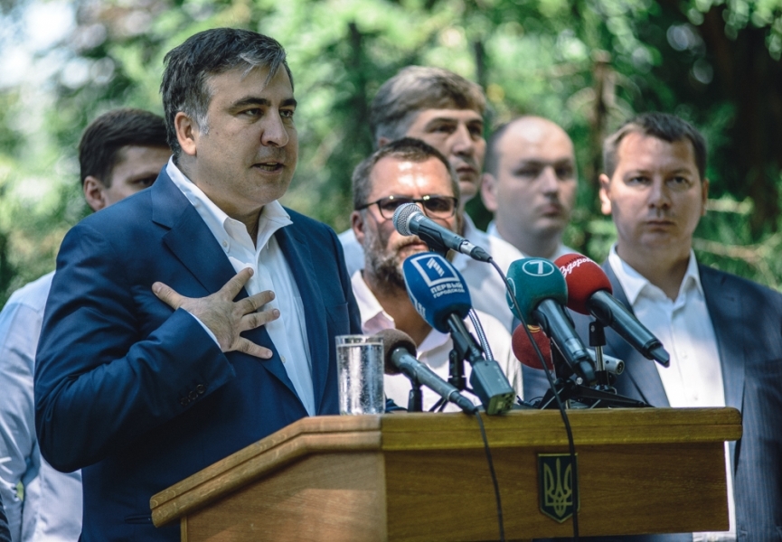 Саакашвили представил четырех глав районных администраций Одесской области