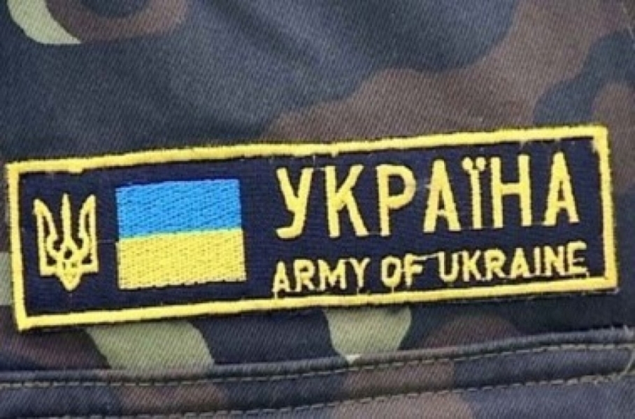 В Южном под Одессой появится свой военкомат