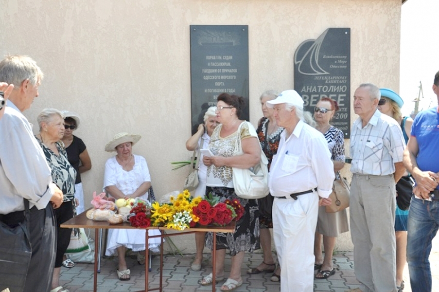 Одесские общественники почтили память жертв крупнейшей морской катастрофы Второй Мировой войны