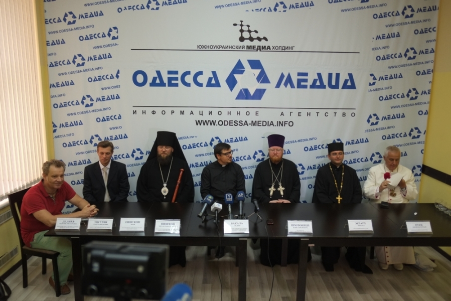 Представители религиозных конфессий Одессы выступили против проведения ЛГБТ-фестиваля