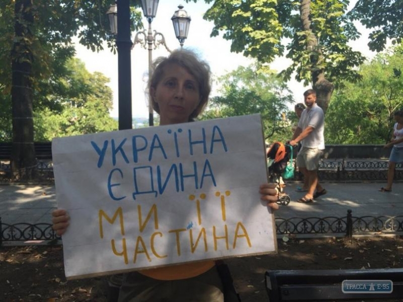 В Одессе напали на участников запрещенного судом ЛГБТ-фестиваля
