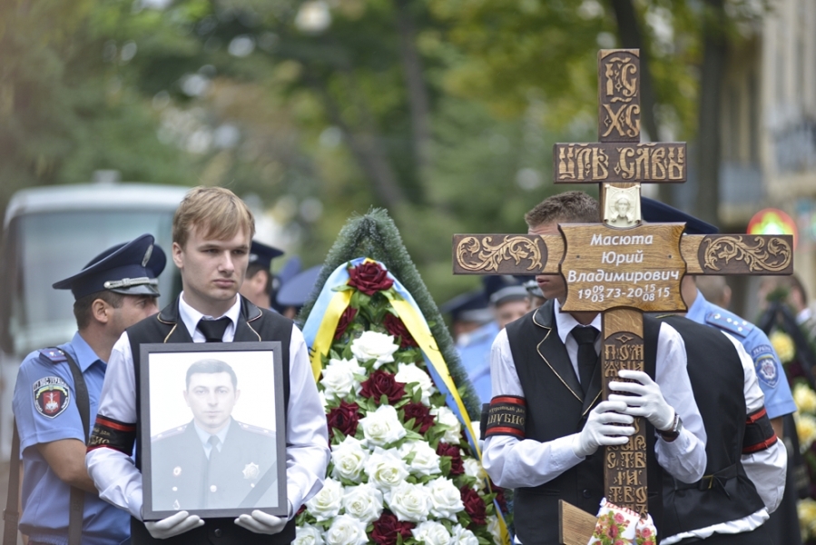 В Одессе простились с погибшим в Красноселке милиционером (фото)