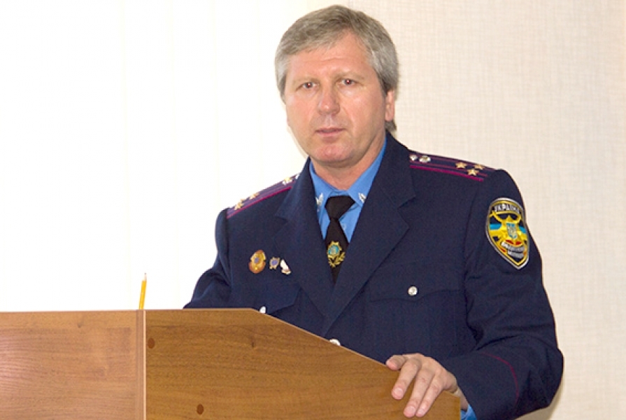 Полковник из Днепропетровской области возглавил Ильичевскую милицию