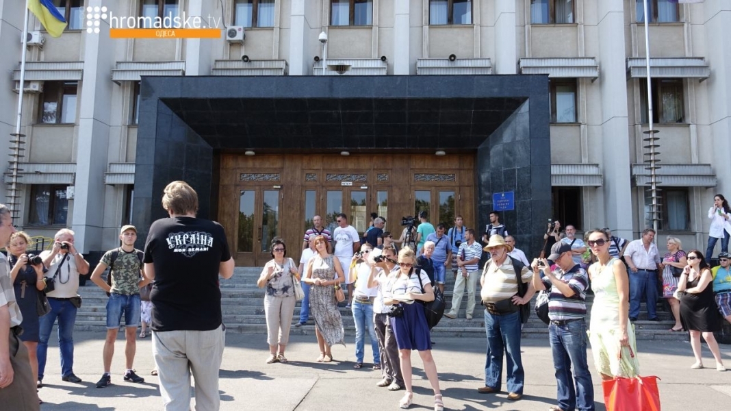 В Одессе накаляется ситуация из-за выставки, посвященной событиям 2 мая (фото)