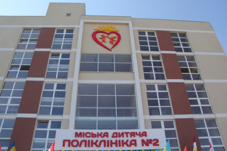 Новая детская поликлиника открылась на поселке Котовского в Одессе (фото)