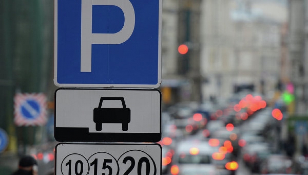 Одесский горсовет готовит новые тарифы на парковку автотранспорта
