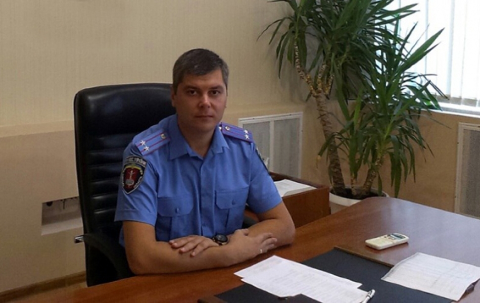 Подполковник из Донецкой области стал начальником Овидиопольской милиции