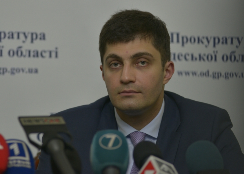 Прокурором Одесской области стал Давид Сакварелидзе