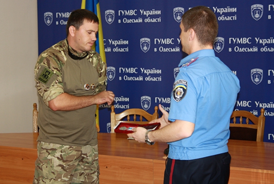 Бойцы Нацгвардии получили медали в Одессе