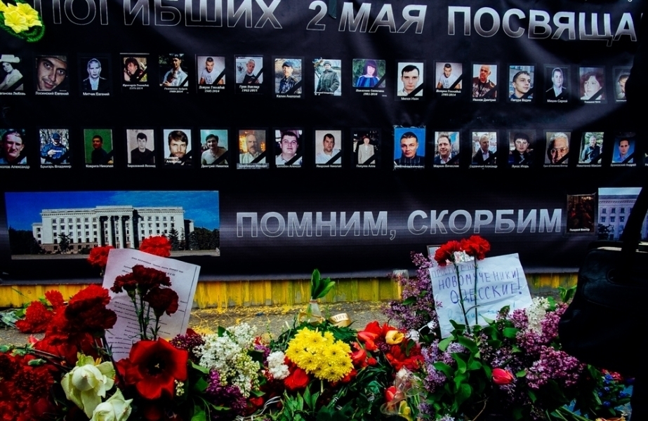 Расследование событий 2 мая в Одессе намерено затягивается – эксперты