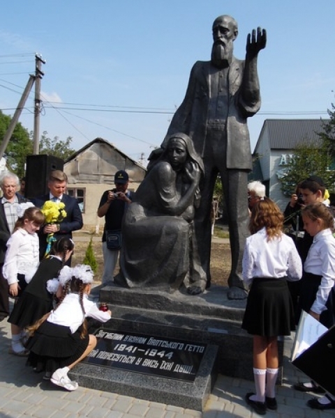 Открытие мемориала памяти узников гетто состоялось в Балте
