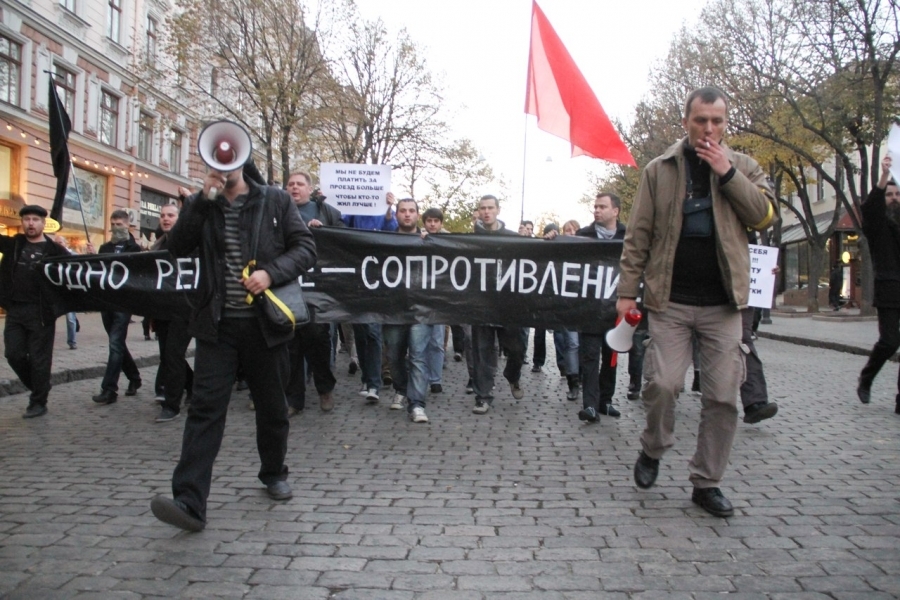 Активисты леворадикального движения в Одессе выступили против повышения цен в маршрутках