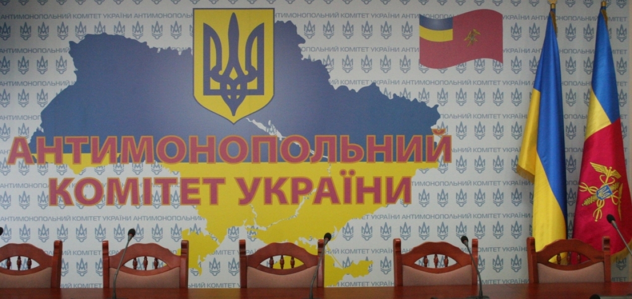 Власти Фрунзовского района Одесской области незаконно провели конкурс по пассажирским перевозкам
